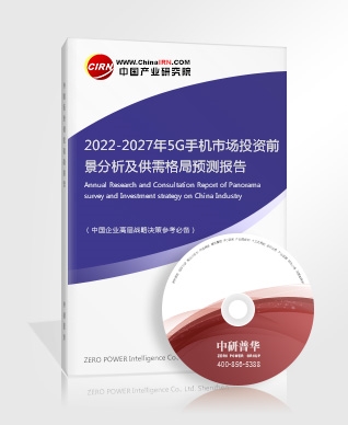 2023我国体育产业最新政策法规国内体育领域的投融资情况(图3)