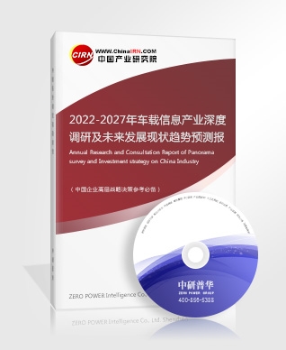 2023我国体育产业最新政策法规国内体育领域的投融资情况(图5)