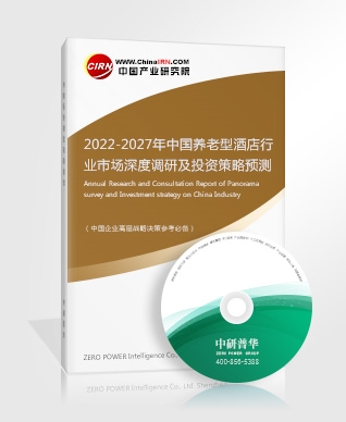 2023我国体育产业最新政策法规国内体育领域的投融资情况(图6)