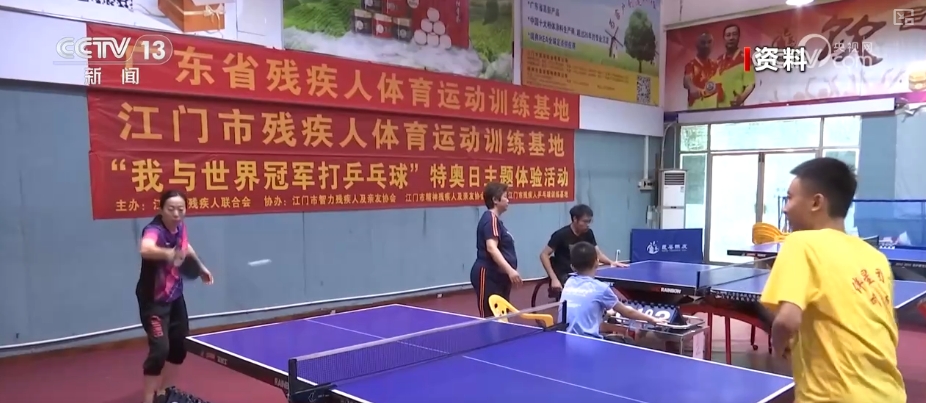 球盟会入口：残奥面孔惟有热爱年龄不是界限！(图9)