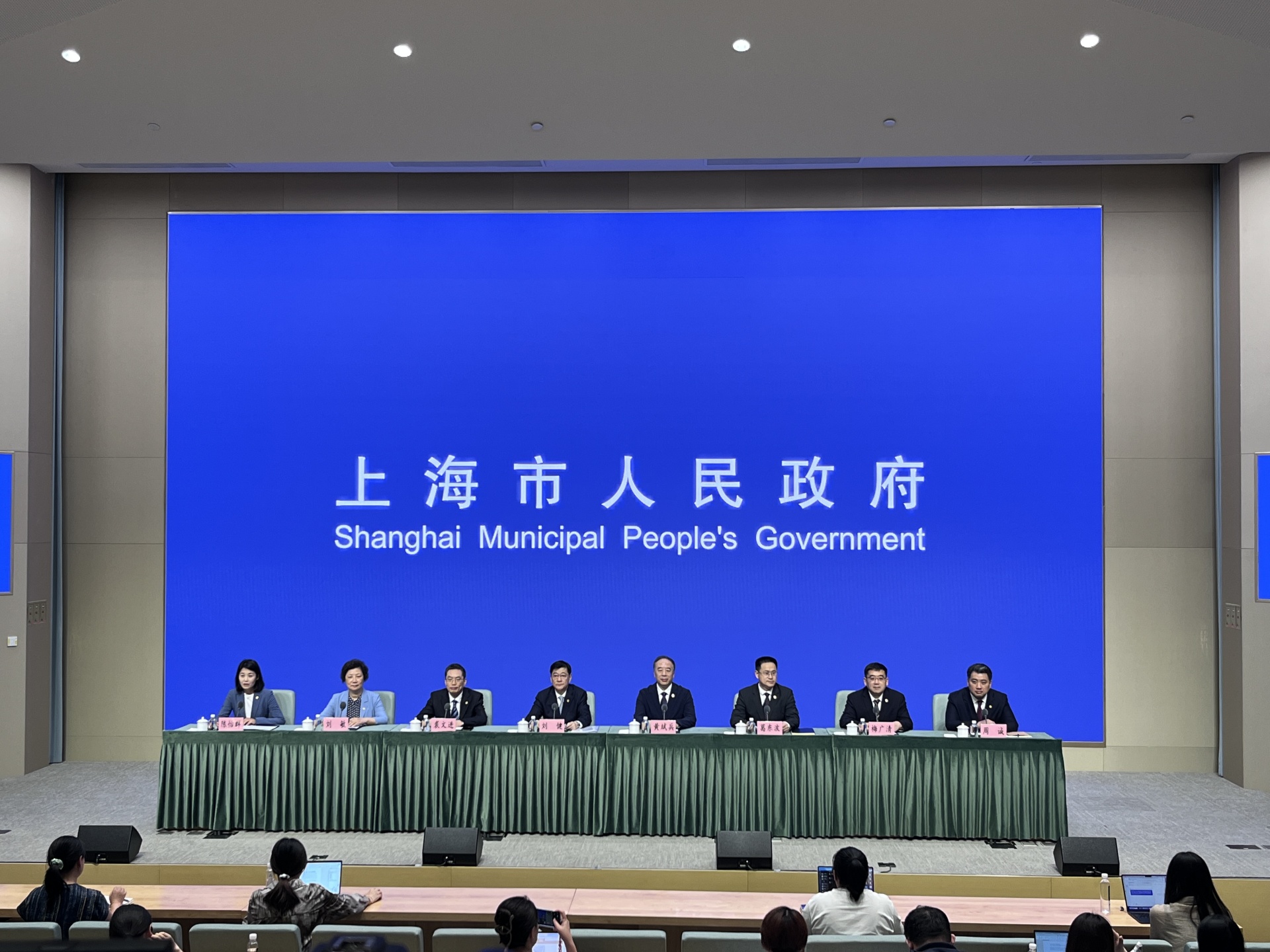 布局AI+、生命健康、体验经济三大新赛道上海服务业“起跳摸高”(图1)