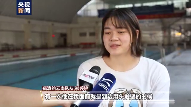 球盟会：他们失去双臂却以梦想为翼在残奥会上斩获金牌！(图2)