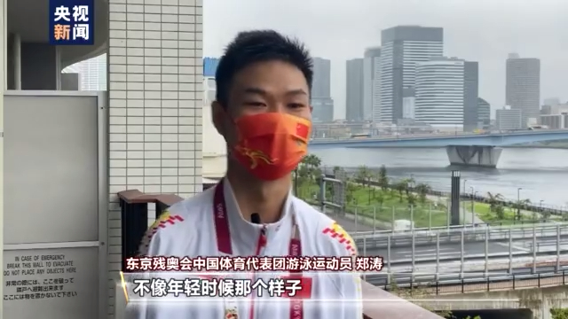 球盟会：他们失去双臂却以梦想为翼在残奥会上斩获金牌！(图8)