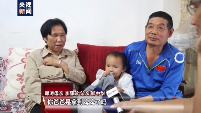 球盟会：他们失去双臂却以梦想为翼在残奥会上斩获金牌！(图10)