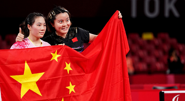 残奥会最新奖牌榜！中国队一天16金总数破百重赛包揽金银牌(图4)