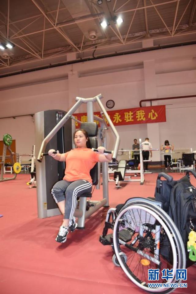 深圳残疾人跆拳道队在省残运会实现历史性突破斩获1金1银1铜