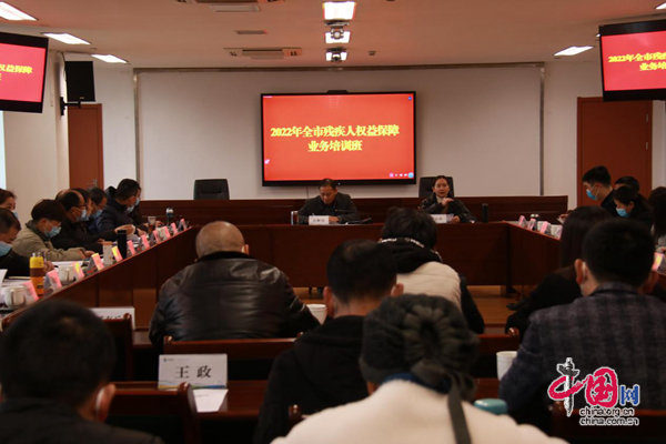 衢州市民政局等8部门关于印发《衢州市儿童福利机构孤残儿童成年后安置实施细则》的通知