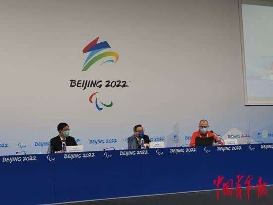 境外参赛规模最大米兰冬残奥会中国体育代表团即将出征