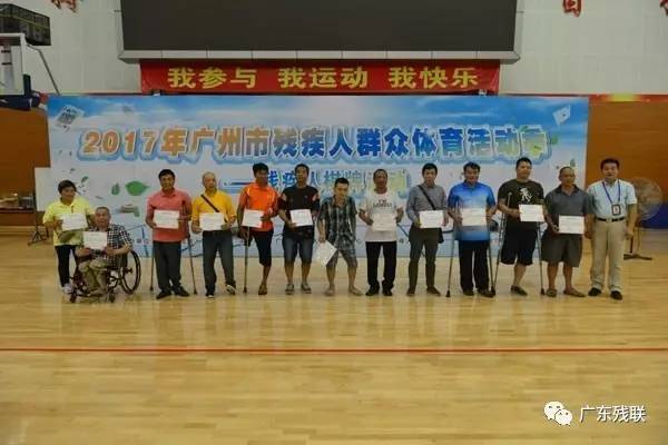 个人3金1银3铜+团体季军！大田师生喜获国赛大奖！