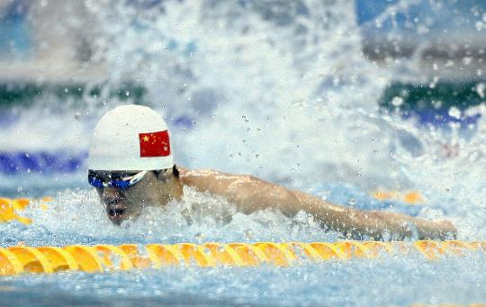 残奥会游泳项目将产生140枚金牌