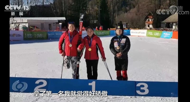 焦点访谈：拼搏！冬残奥逐梦冰雪逆风飞扬(图4)