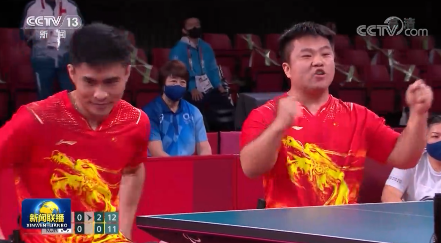 东京残奥会中国体育代表团继续稳居金牌榜奖牌榜首位中国参加夏季残奥会获得总金牌数突破500枚(图5)
