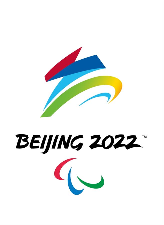 球盟会：关注第五届亚残运会｜河北运动员闫盼盼担任中国体育代表团旗手